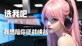 電一有車位，歡迎上車