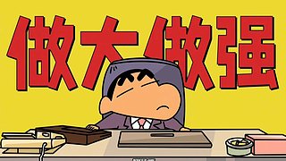 去757啦