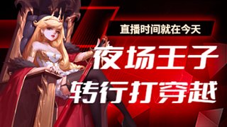 梦里曾娶过她