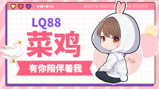 绝地求生生存 656445