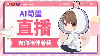 挑战一万次失败