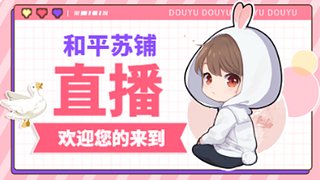 摇车 车队点私聊