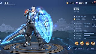 夢想的直播間 11910887