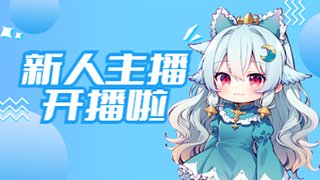 钢枪双妹车