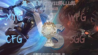 原班人馬出擊