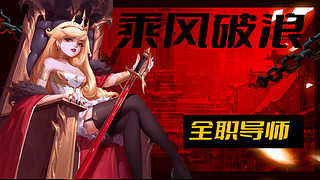 强势娜小强的直播间