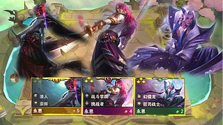 新赛季冲冲冲 11917145