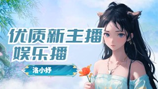 ❤有车位！快上车，颜值技术在线，四川温柔