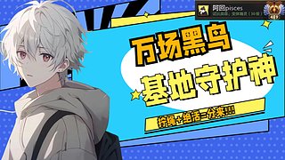 【有車位】絕活90勝率守護你！