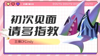 一起來打僵尸呀