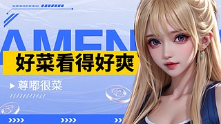 张乐noob的直播间