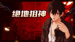 瘸子逛街，腿瘸手也瘸