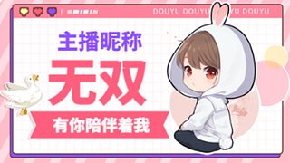 大神带你遨游3C