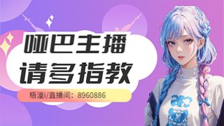 干嘛干嘛~不要动手动脚的..