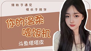 【有位】再也不熬夜了~