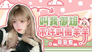 能力越小責任越小 7134500