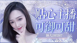 幸福人生從認識川渝婆娘開始