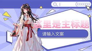 刘淦983的直播间
