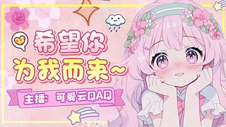 有位置江西温柔甜妹妹鸭~~~