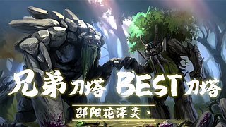 【有车位】船新版本!