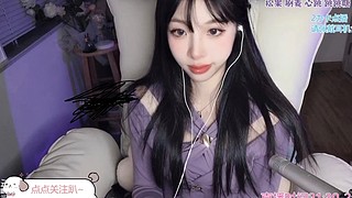 台湾甜妹等你来领取