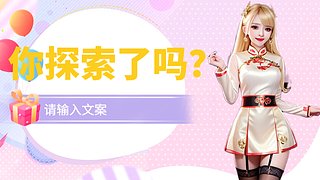 祈福-橙光公会-ICC