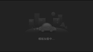 Kenshi直播间