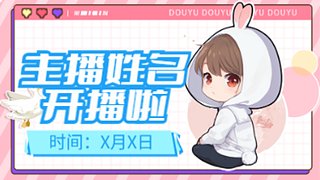 随便玩玩玩游戏 11715717
