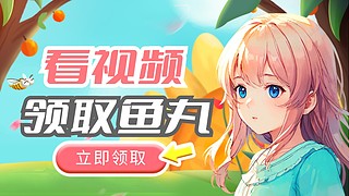 丶老吊不吊的直播間