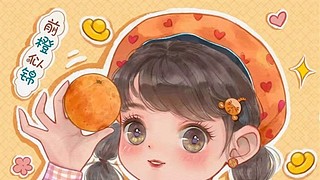 努力上王者 11936054