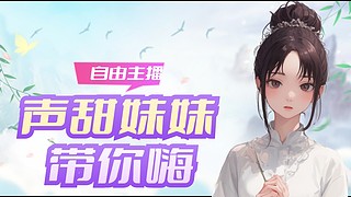 都還在嗎？