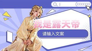 和队友和睦相处