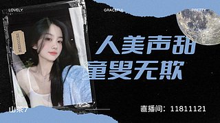 遇見(jiàn)她如春水映梨花
