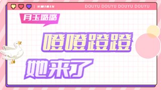 今天鐵皮雙倍??！1518579