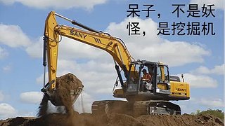 打野，新号上国服第一