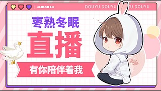 直播间名字 11877261