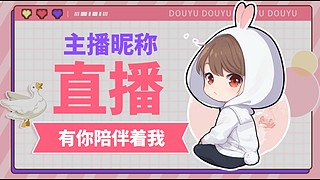王者荣耀行958来咯