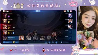 离开你谁还把我当小孩