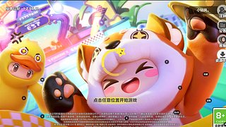 丶梦寻千里的直播间