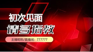 深海迷航 一起探索 欢迎指导