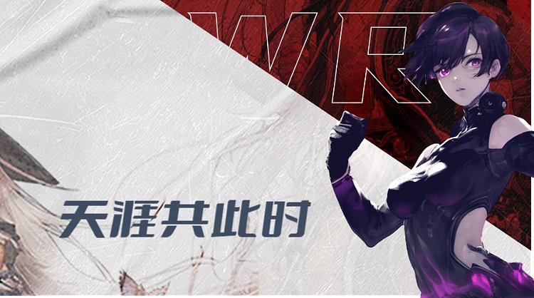 猛起来兄弟们
