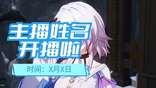 涂将军太厉害了