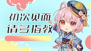 一区、黑色大乱斗