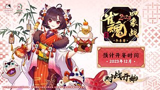 黄金双倍 500战升魂天挑战