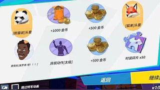 恭喜羊子喜得贵子