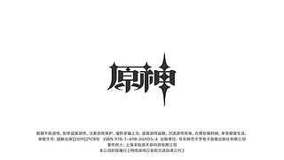 沉浸式跑图 9482243