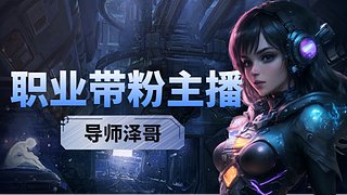 玩一下活动