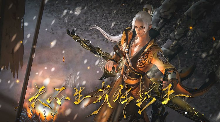 高呼吾名 阿萨辛！！！