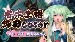 ❤留留❤义父们，父亲节快乐