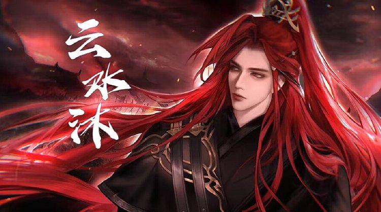 新春霸刀组排竞技场！！